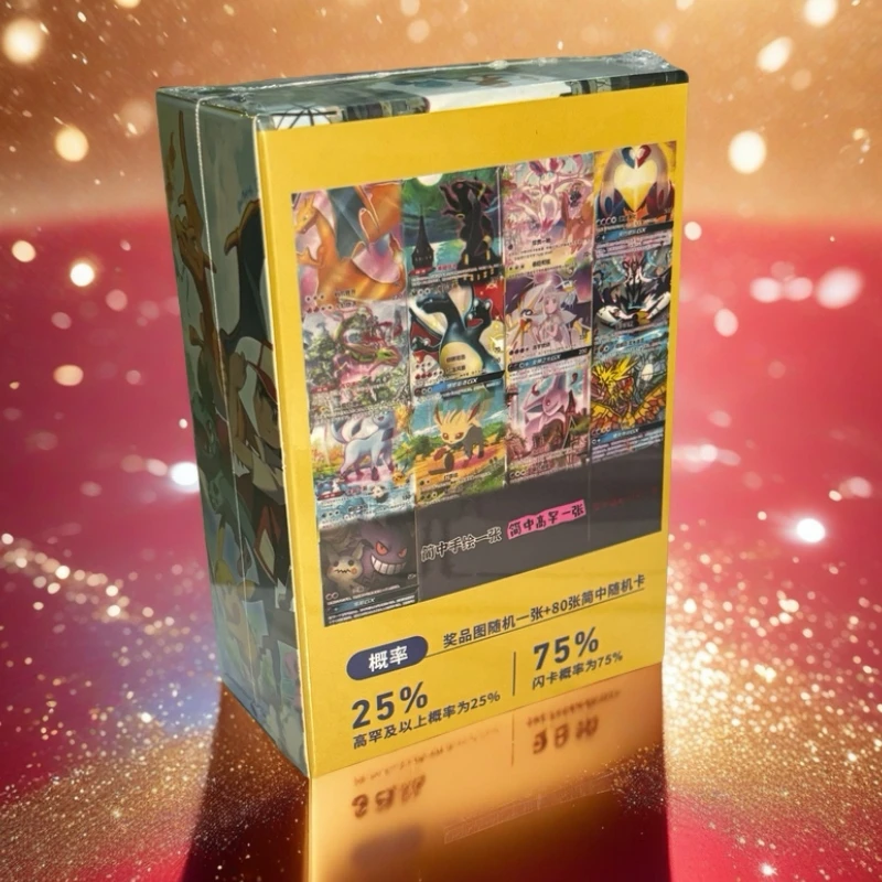 新発売！PTCGカード ブラインドボックス ポケットモンスター 簡体字版 RR 手描き イーブイ リザードン コレクションカード おもちゃ ギフト