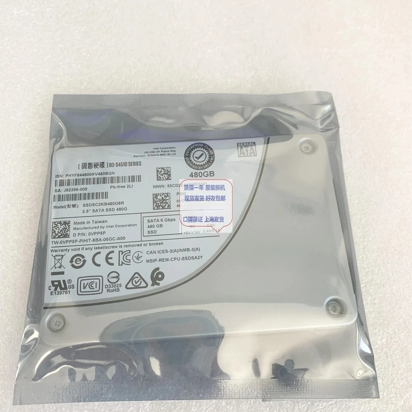 

0VPP5P S4510 SSDSC2KB480G8R Читать интенсивный твердотельный накопитель 480G SSD б/у