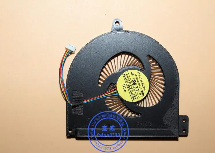 

FCN DFS2000050F0T FGLF DC 5V 0.5A Server Cooling Fan