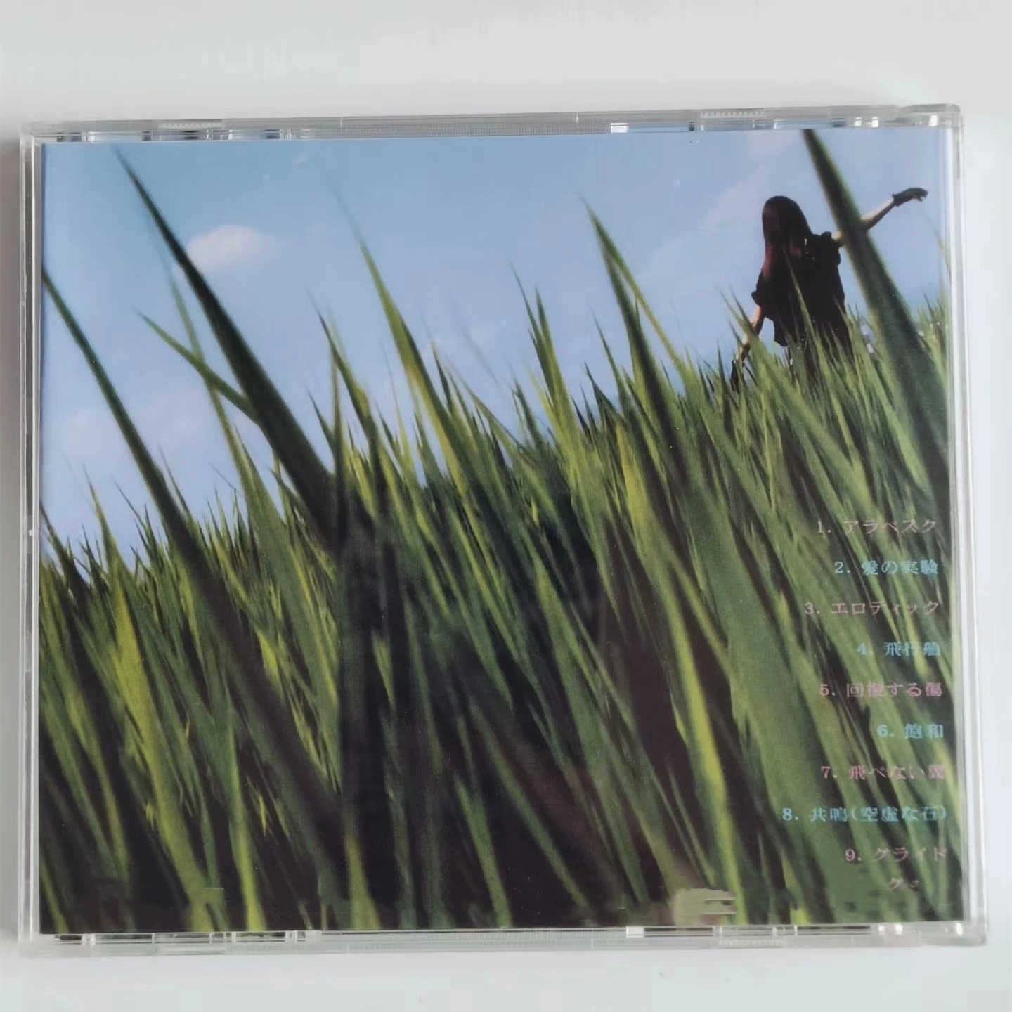 Movie Lily Chou-Chou no subete Salyu Music CD Arabesque Album Music Record Cosplay Walkman Car Soundtracks Box Party Music Gifts