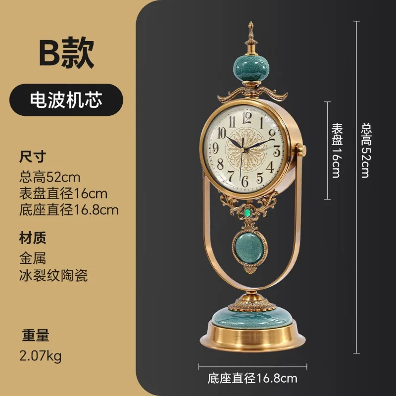 American silent desk clock, light luxury pendulum clock
