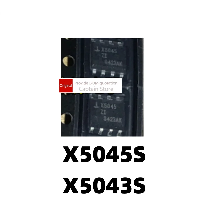 5PCS X5045 X5045S X5045ZI X5045SIZ X5043S SMT SOP8