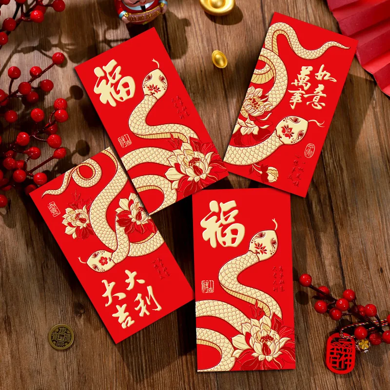 54PCS Snake Year Red Personalized Cartoon Red Packet for Chinese New Year Hongbao Lucky Money Envelopes