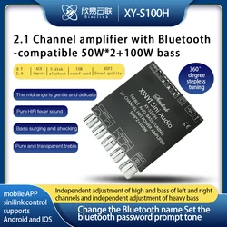 XY-S100H 2.1 channel bluetooth audio amplifier board module high and low pitch subwoofer Xinyi