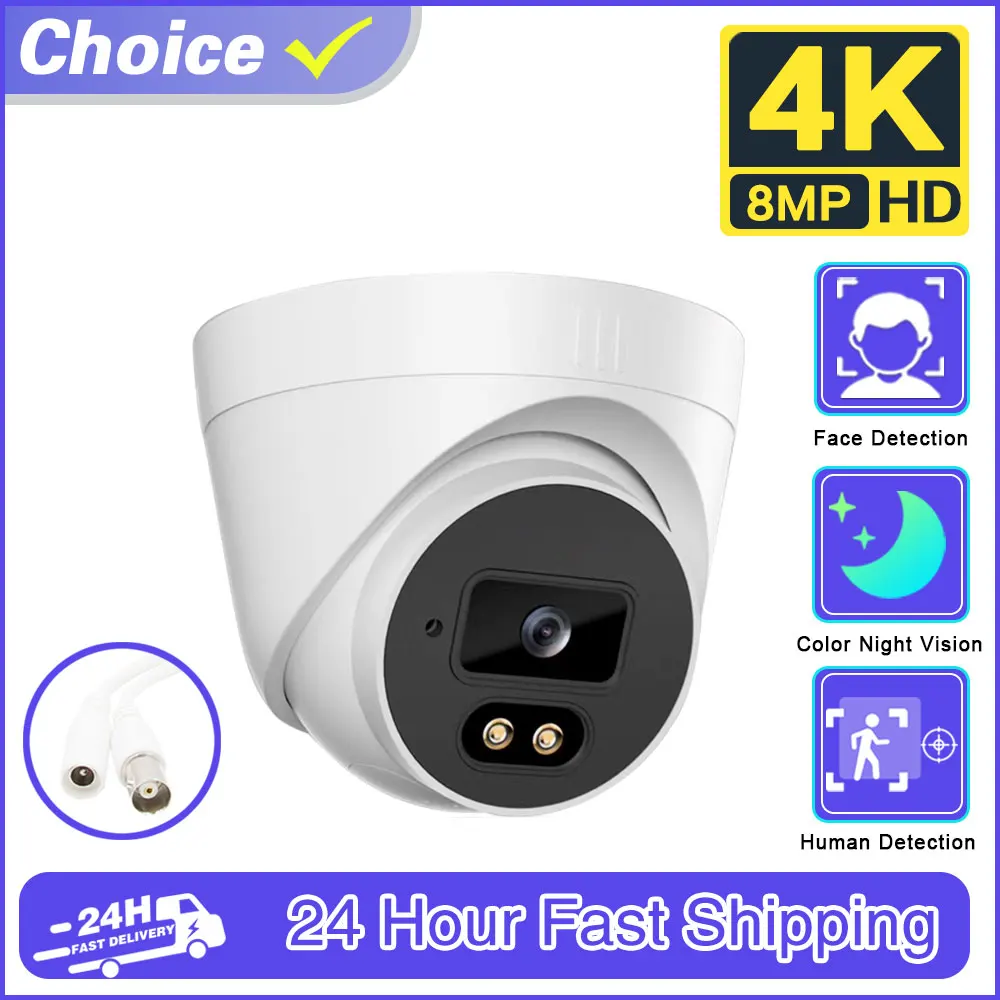 

24H Full Color 8MP Security Cctv AHD Dome Camera 5MP Night Vision Luminous 2Led 6in1 Signal Indoor Sphere Ceiling For Home 4K