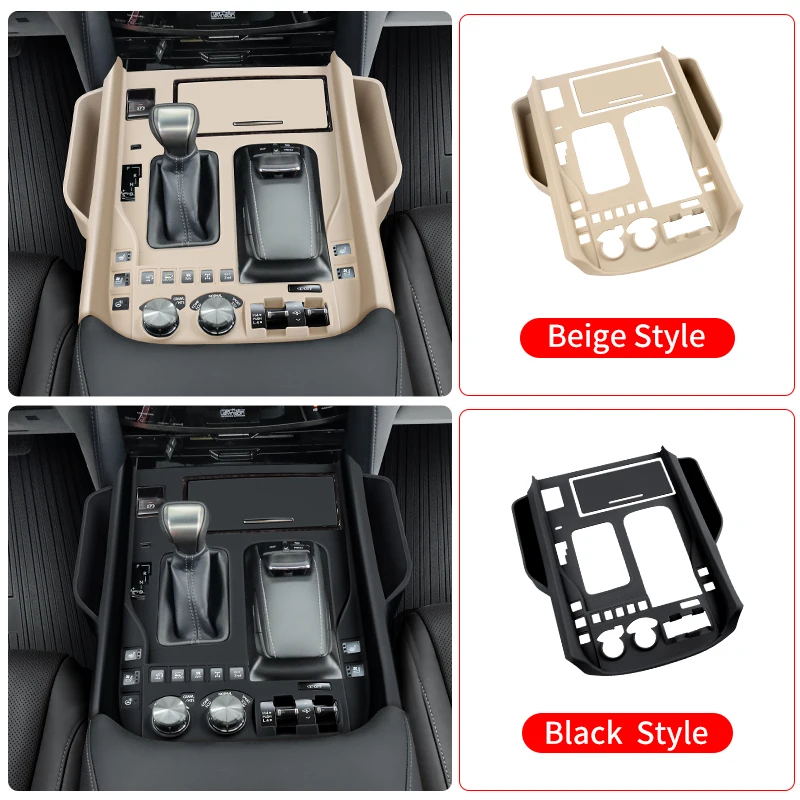 ل 2016-2023 2022 لكزس LX570 LX450d التحكم المركزي سيليكون واقية كم LX 570 صندوق تخزين داخلي ترقية الملحقات #4