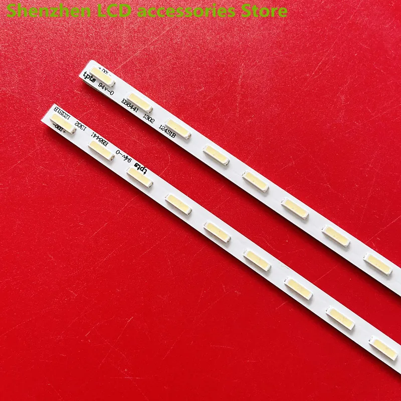 LED-achtergrondverlichtingstrip voor KDL-32W700B 32W705B 32w653a 32W706B 32W600A T320XVF05 774.32T41.001-0-DX1 32T35.002-1 T32-30-L T32-30-R