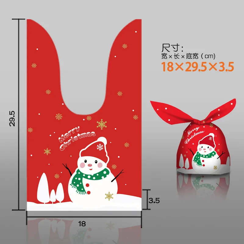 50Pcs Christmas Rabbit Ears Bags Plastic Dessert DIY Snowflake Nougat Xmas Party Gift Packaging