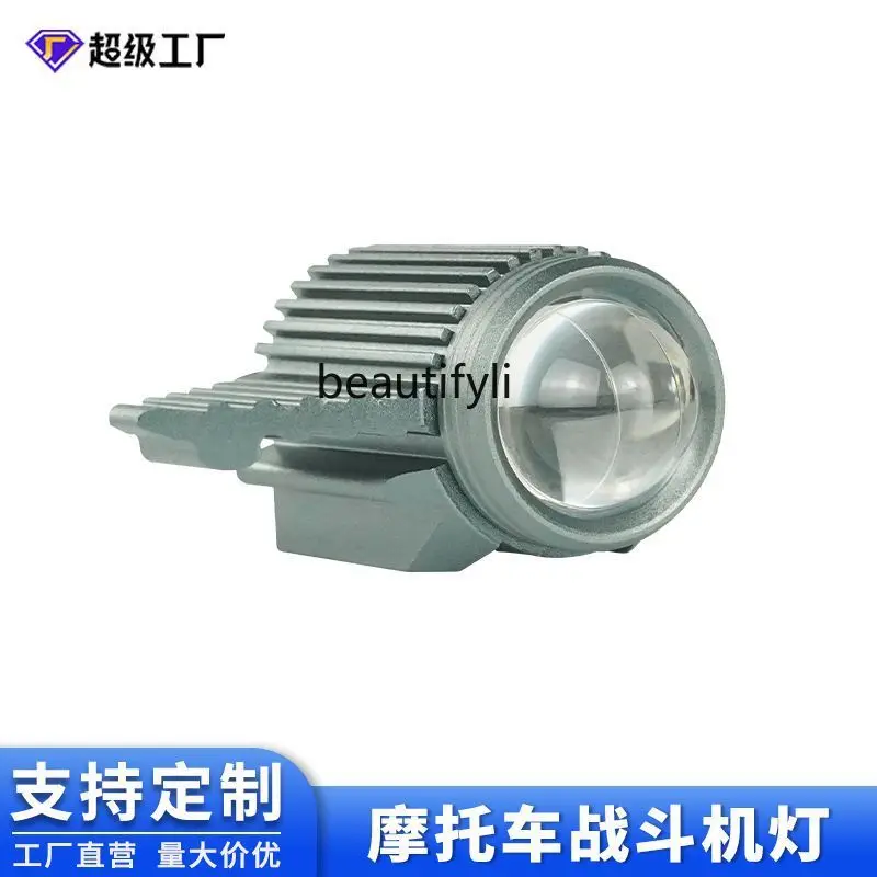 Motorcycle led spotlight manufacturers spot external lights, motorcycle combat aircraft lights