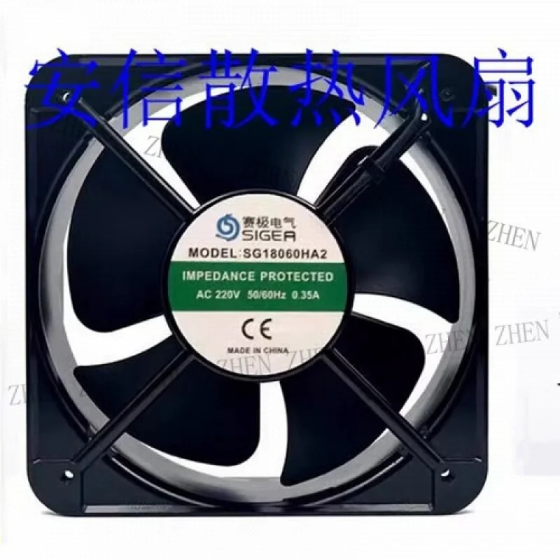 Y 1 Uds para SG18060HA2 AC220V 0.35A 180*180*60MM ventilador de refrigeración Axial