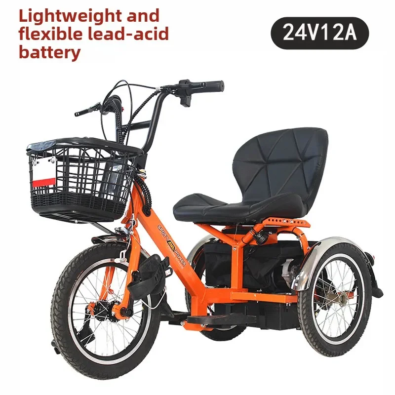 

24V12A electric pedal dual-purpose tricycle, elderly power scooter, foot pedal light adult moped