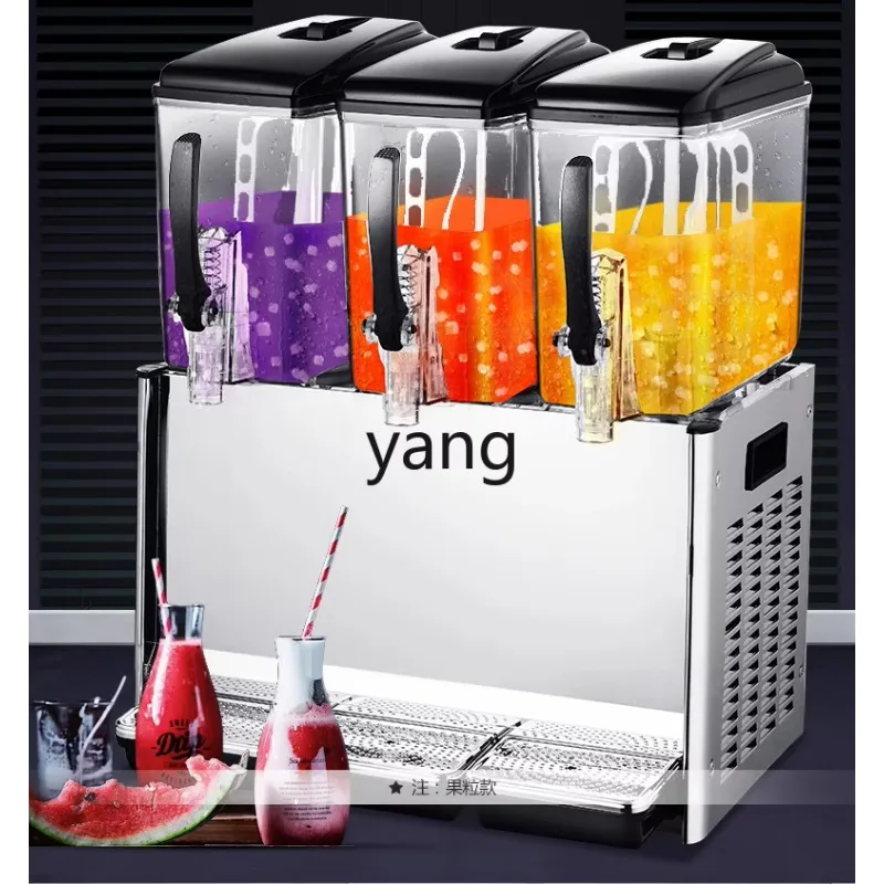 

XC beverage machine commercial hot and cold three-cylinder soy milk cold drink stall buffet juicer