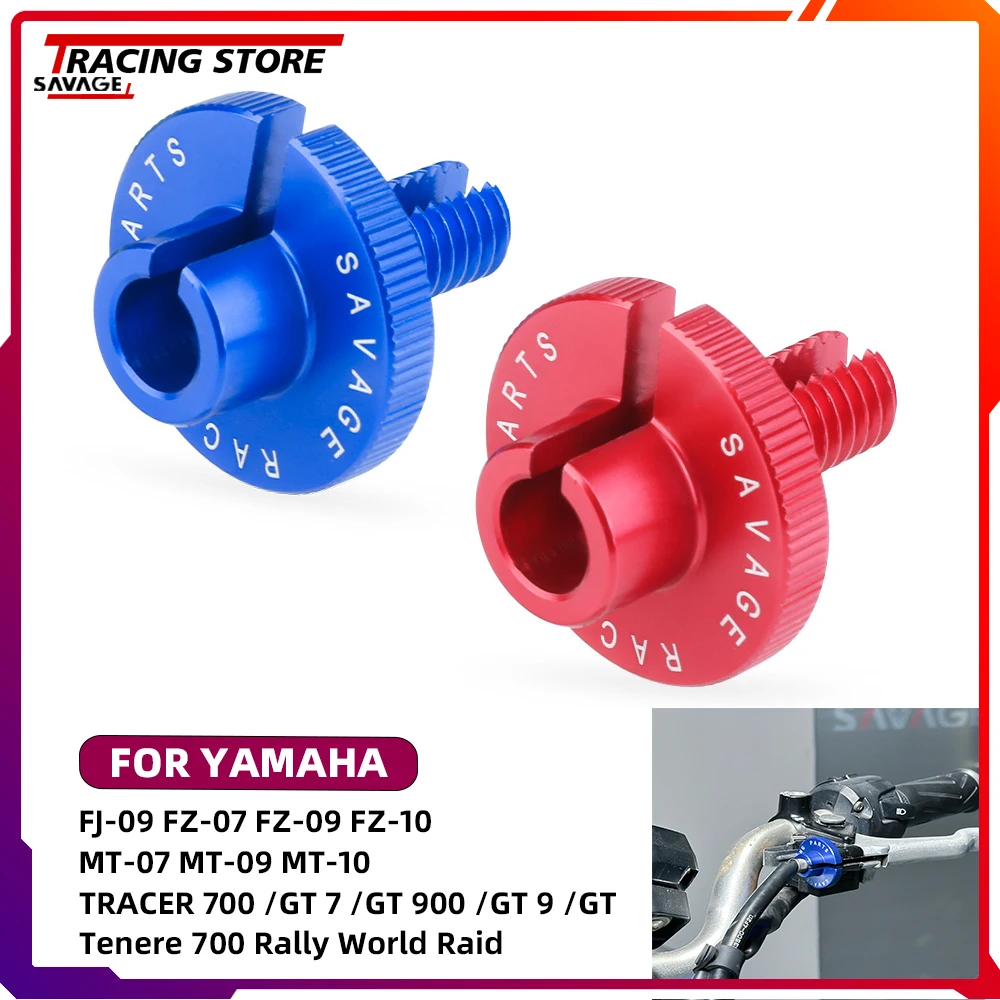 Clutch Cable Wire Adjuster Screw For Yamaha YZF R1 R6 R7 FJ09 FZ09 MT07 MT09 Tracer 700 7 900 9 GT XSR700 XSR900 Tenere 700 Bolt