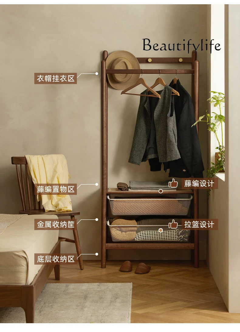 Nordic Light Luxury Solid Wood Hanger Modern Minimalist Living Room Storage Rack Small Apartment Household Coat Rack