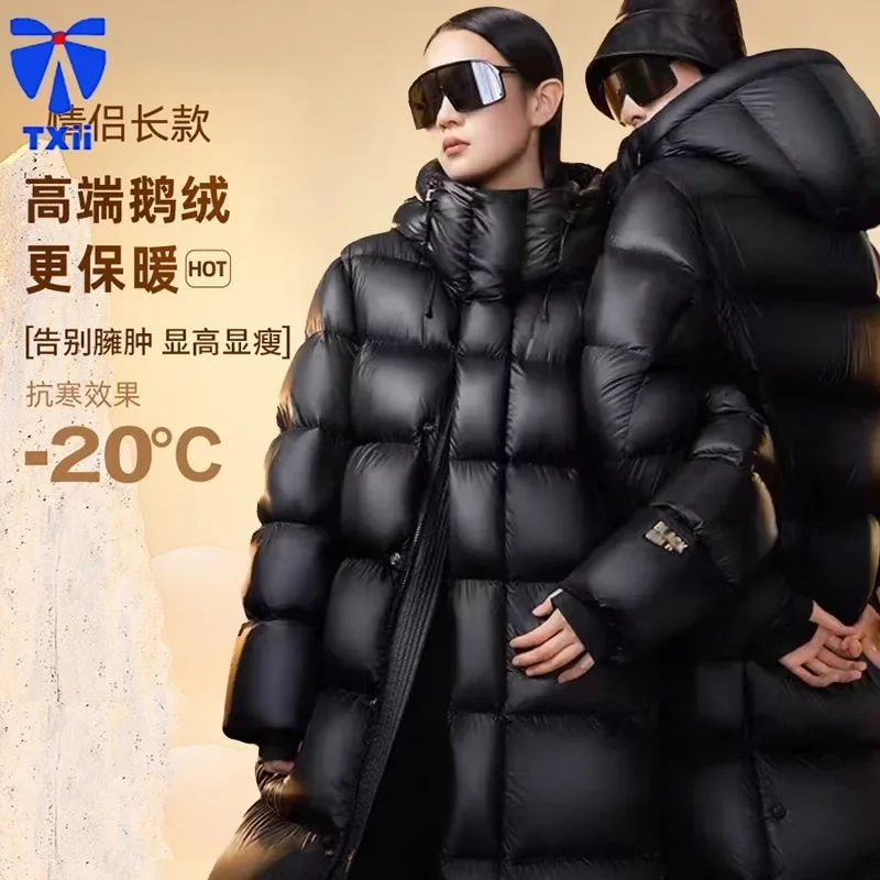 Black Gold White Goose Down Jacket Women's Long High-grade Self-heating Thickened Factory Fashion Couple Light Luxury Jacket