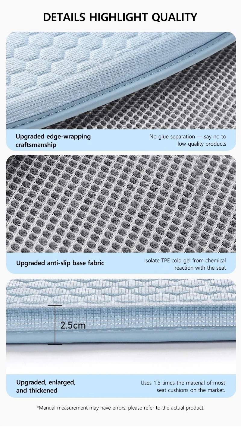 TPE Gel-Sitzkissen Sommer Atmungsaktives Wabendesign Eisseide-Stoff Hochelastisches 3D TPE-Gel für Zuhause Büro Auto – Detail 20