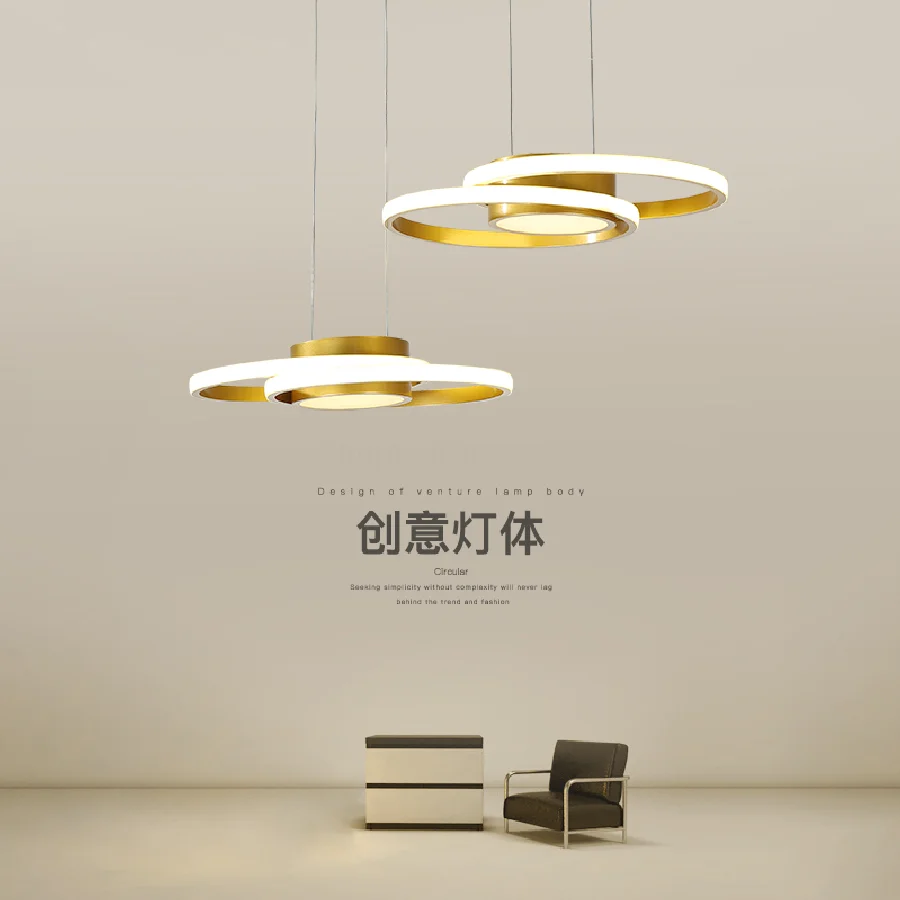 Luxury Dining Living Room Chandelier Postmodern Simple Gold Coffee Shop Bar LED Hanging Light Creative Nordic Home Pendant Lamp