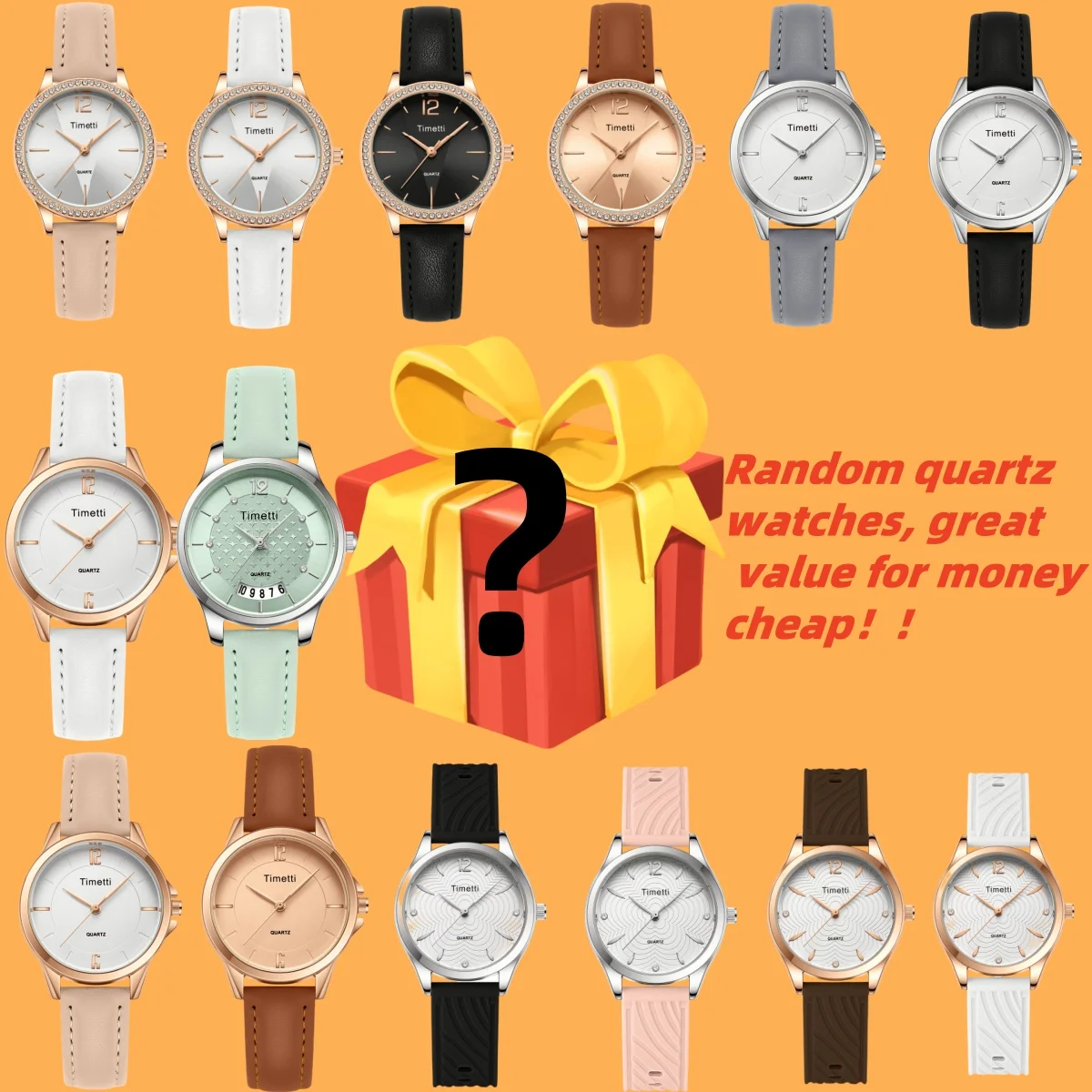 ساعة مفاجئة غامضة صندوق أعمى-ساعة نسائية عصرية كاجوال بحزام جلدي كوارتز لون عشوائي (بدون صندوق)