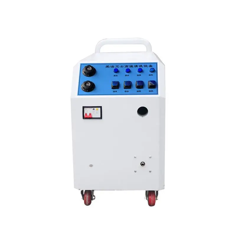 

Steam car washing machine Housekeeping cleaning Sofa Carpet Curtain Soft cleaning Extra large suction