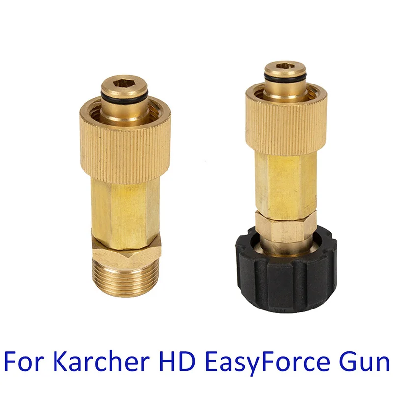 Pressure Washer Brass Connector Fitting HD EasyForce Adapter Connection M22 for Karcher HD HDS Easy Force Water Spray Gun