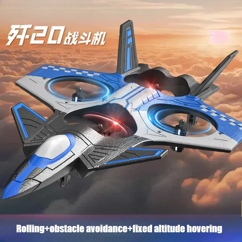 RC Aircraft Children's Toys Fighter Model Aircraft Vertical Takeoff and Landing Glider Fall Resistant Drone Intelligent Hovering