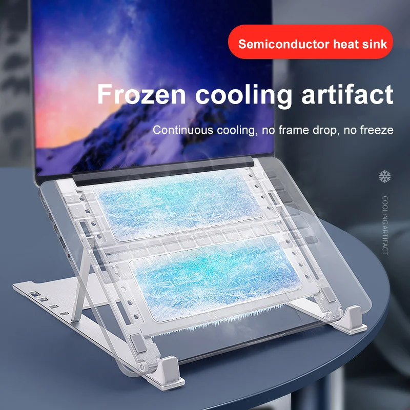 Notebook Radiator Semiconductor Refrigeration Board Base Bracket Computer Game Cooling Artifact Water Cooling Heat  Dissipation