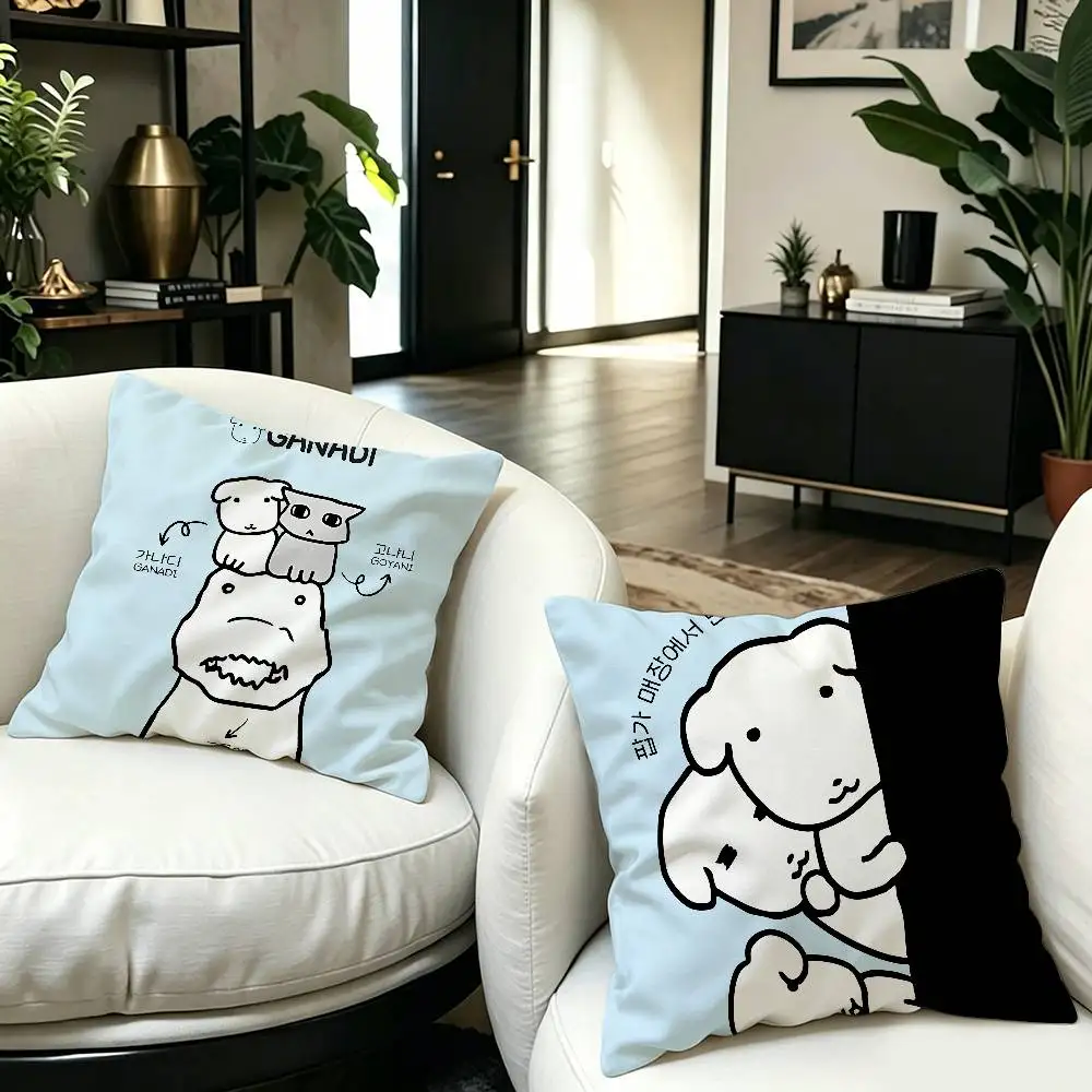 Cute GANADI Pillowcase toon Gift Cushion Cover Bedroom Home Sofa Chair Seat Decor pillow case