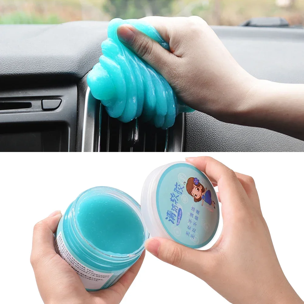 Multi-functional cleaning soft rubber 160g automotive supplies car dust mud vacuum glue gap inside the car to clean up dust