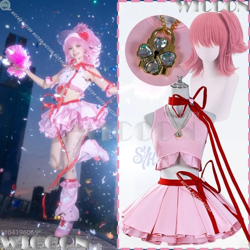 Anime Shugo Chara C… - image