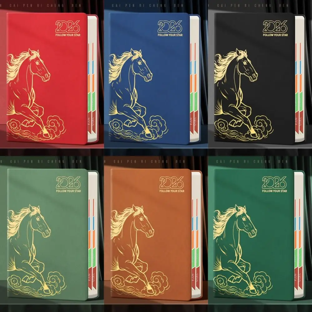 

Блокнот из искусственной кожи на тему Года Лошади, утолщенный, износостойкий, портативный, для офиса и ежедневных записей