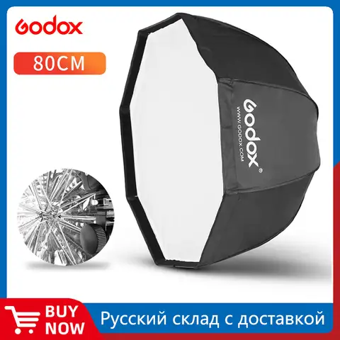 Godox 80cm 31.5in Portable Octagon Softbox Flash Speedlight Speedlite Umbrella Softbox Brolly Reflector (Softbox Only)