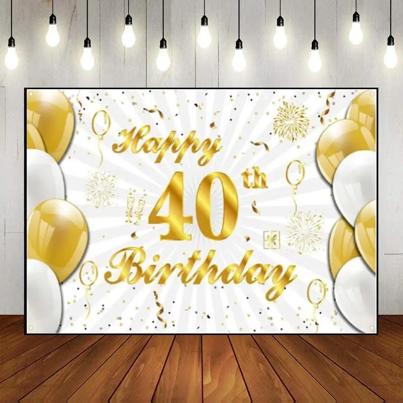 Party Backdrop Golden Wall Balloon Background Custom Photo Happy 40th Birthday Photography Banner Decoration The Breath of Youth