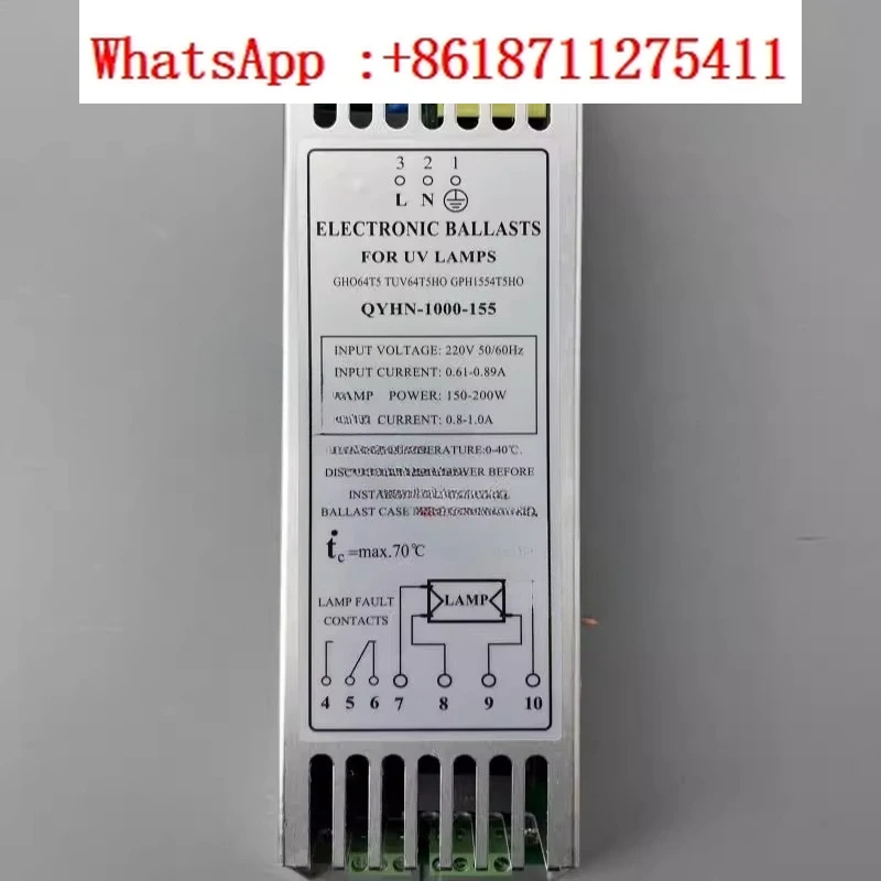 

QYHN-1000-155 Электронный балласт УФ-лахты для стерилизации (замена RH8-1000-155)