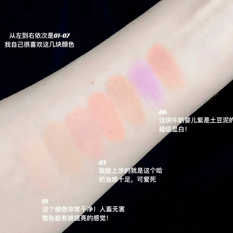 Ccsheer บลัชออนครีมบลัชออนเกาหลีแบบน่ารักและพกพาสีแก้มธรรมชาติสีแดงสดใสแต่งหน้ากันน้ำสวยงามขายส่งเครื่องสำอาง