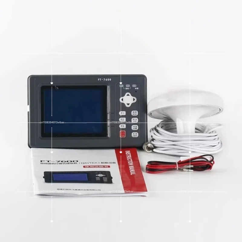 

FT-7600 Marine Navigation Warning Receiver NAVTEX Receiver with CCS Certificate