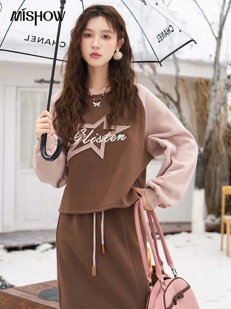 

MISHOW Casual Pullovers Midi Skirts Separately 2023 Autumn Winter Letter Spliced Star Print Sweatshirt Straight Skirt MXC53V0046