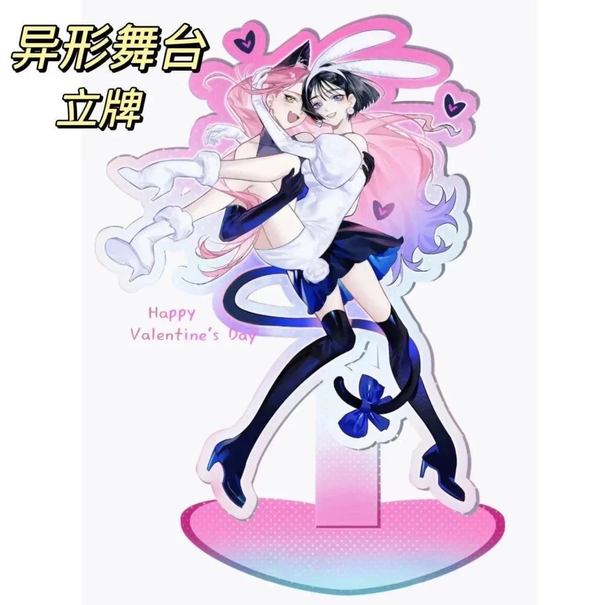 

Alienstage Alien Stage Sua Mizi Sumi акриловая доска