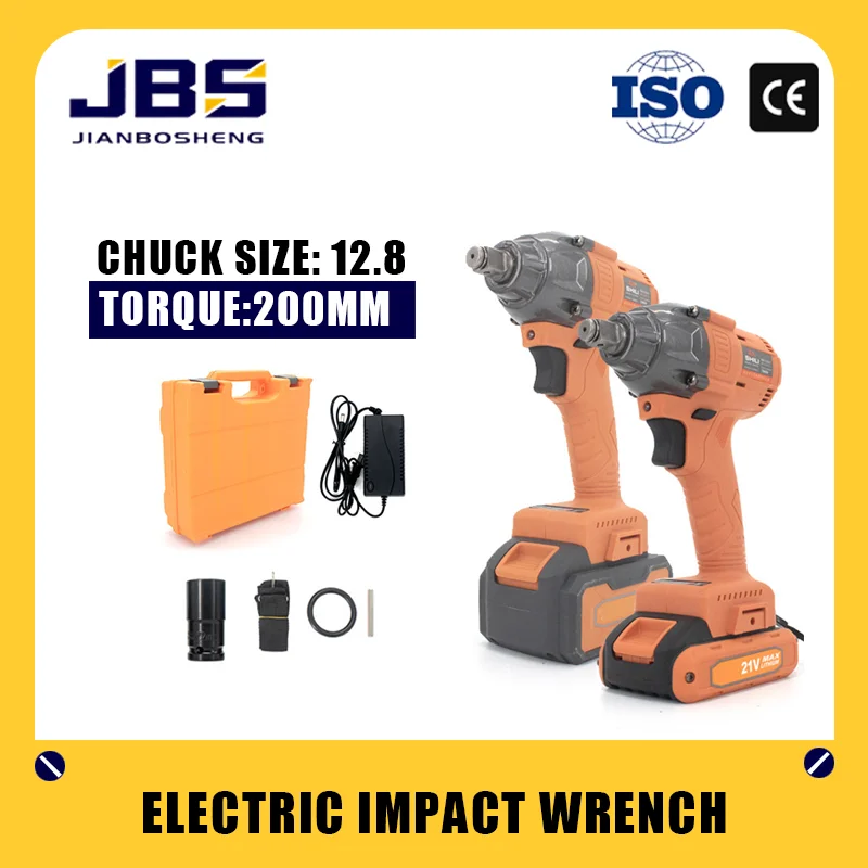 

Бесщеточный литий-ионный ударный гайковерт JBS с высоким крутящим моментом для леса, деревообработки и торцевых инструментов