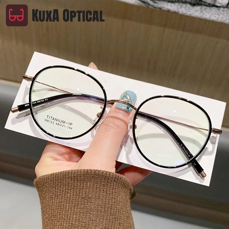 XUKA Fashion Simple Women's Retro RoundLight Trend Decoration Optical Prescription Glasses Men 8123  Eyeglasses Frame Ultra