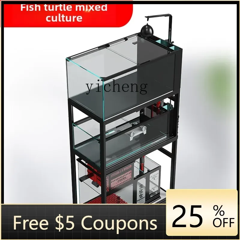 W3-20 Amphibious Ta…