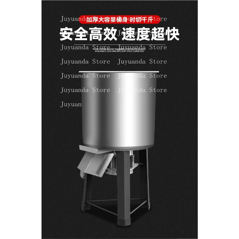 

Multifunctional Electric Shearing Machine, Feeding Chickens, Ducks, Geese, Pigs, Household Vegetable Grinder