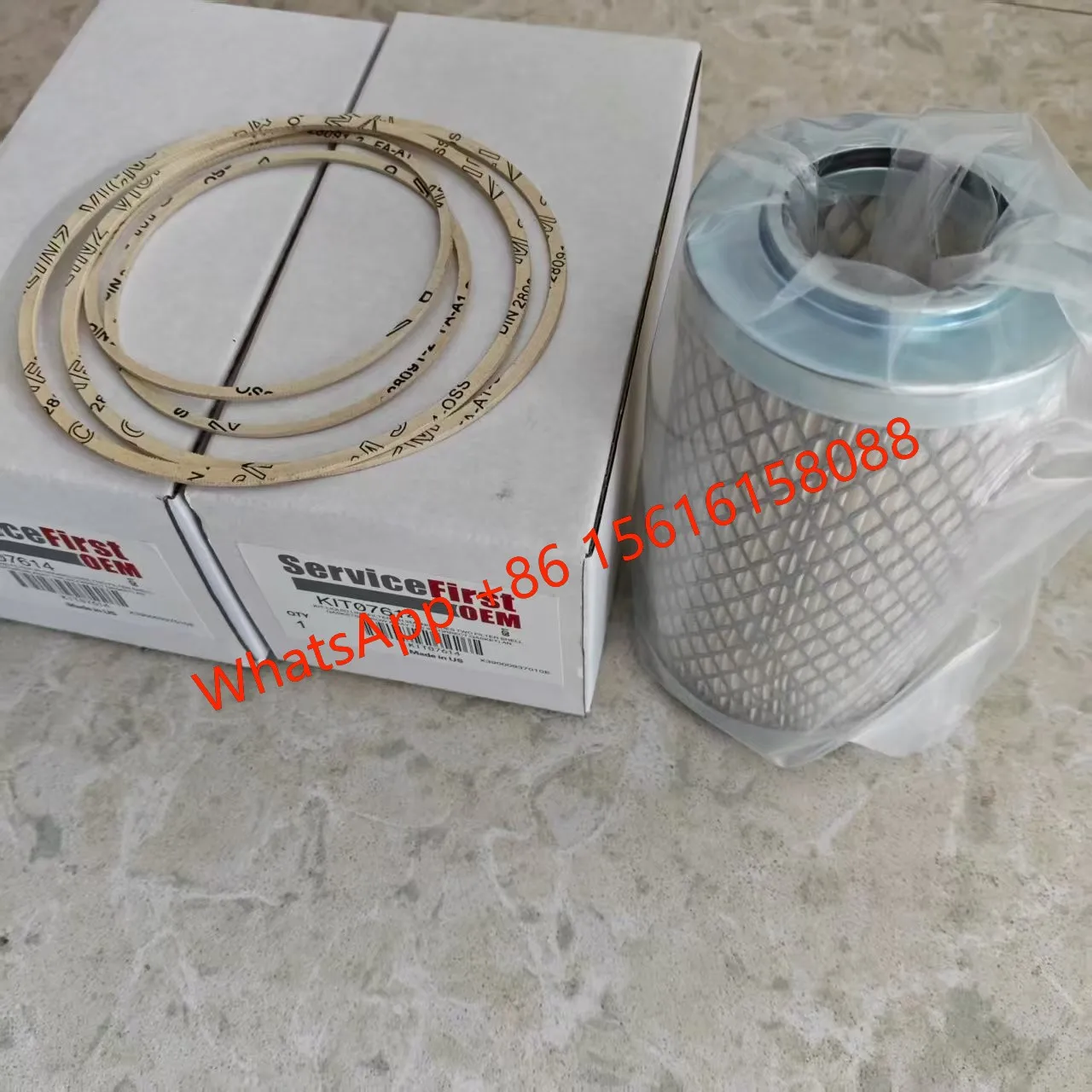 Trane Oil Filter KIT07614