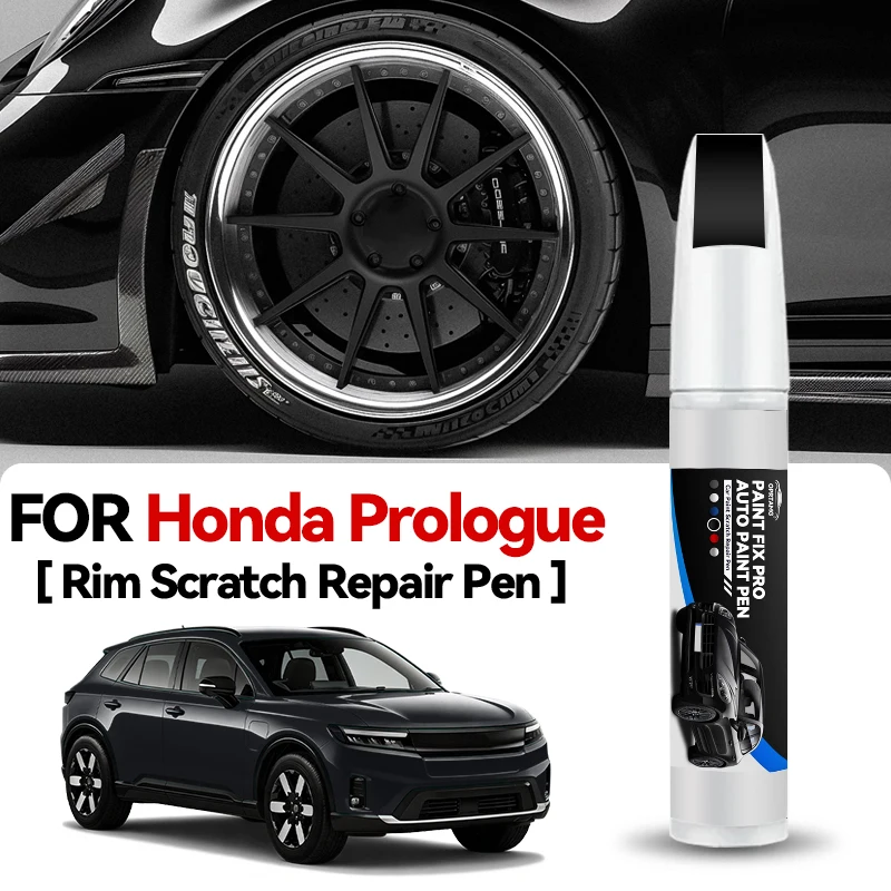 

Карандаш для подкраски колесных дисков Honda Prologue 1990-2026, средство для ремонта царапин, аксессуары для авто, черный цвет