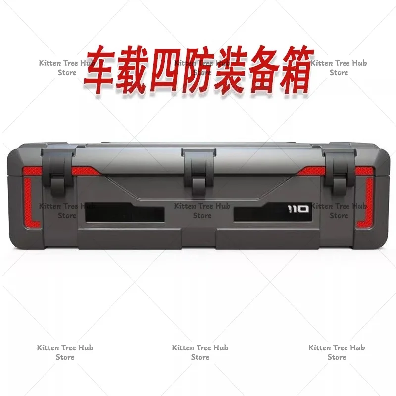 Roof equipment Car storage Roof waterproof storage box Protection box Fishing rod box Bow Equipment protection