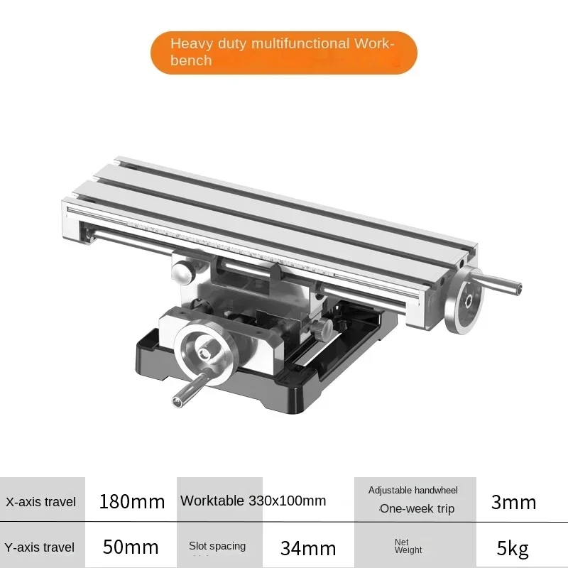 Cross Slide Multifunctional Cross Table Cross Milling Table Drag Plate Milling Machine Flat  Bench Drilling Precision 3T Groove