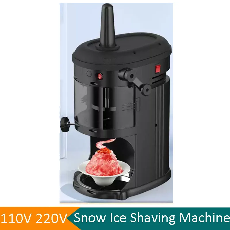 

110V 220V Electric Ice Shaver Shaved Snow Cone Making Machine 250W Commercial Shaved Ice Machine High Quality Snow Cone Maker