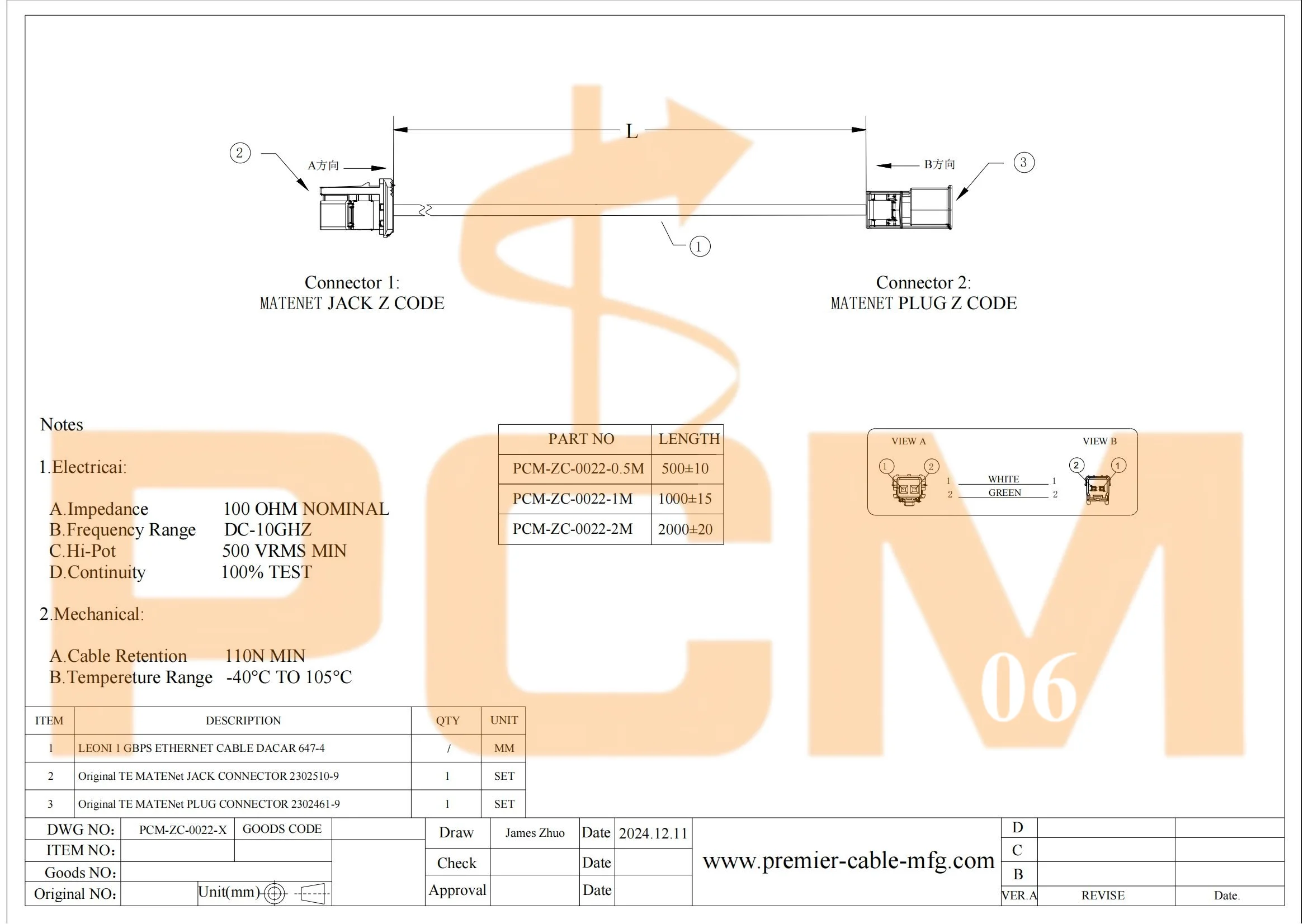MATEnet Stecker auf Buchse Verlängerungskabel, Original TE MATEnet Gigabit Automotive Ethernet Kabelbaum 2302461 -9 bis 2302510 -9 2m – Detail 4