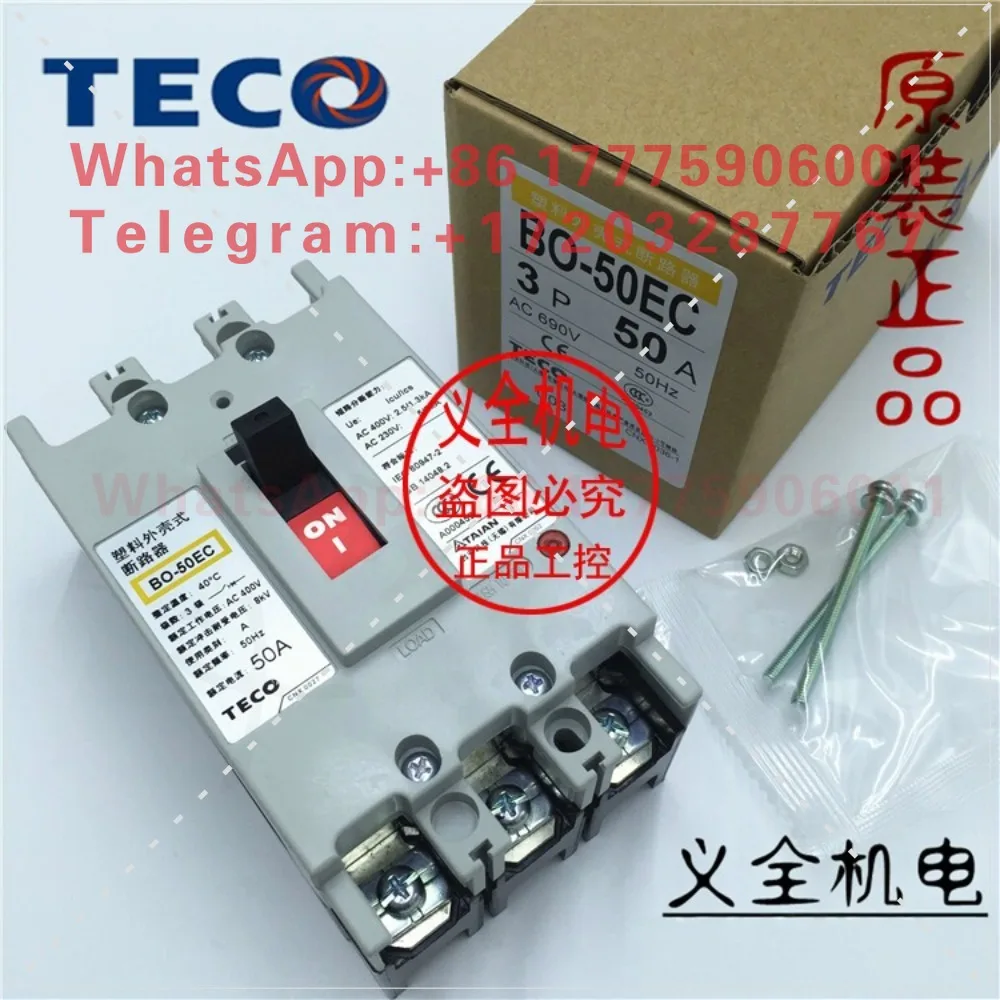 

[Original and genuine] Molded case circuit breaker BO50EC 3P 15/20/30 A