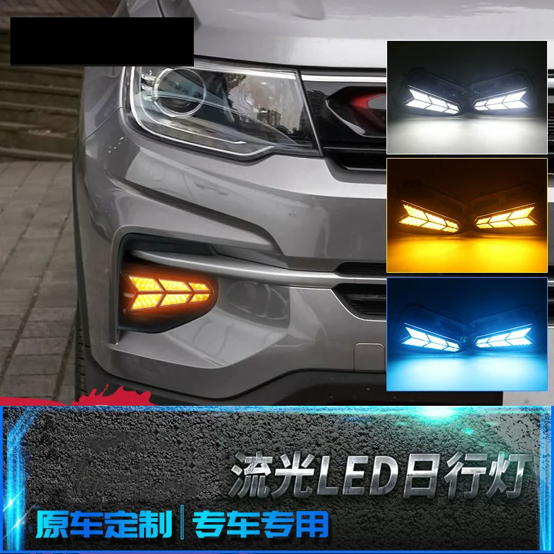 LED Daytime Running Light for Changan CS35 Plus modified Stream DRL Front bumper Turn signal Car Accessories