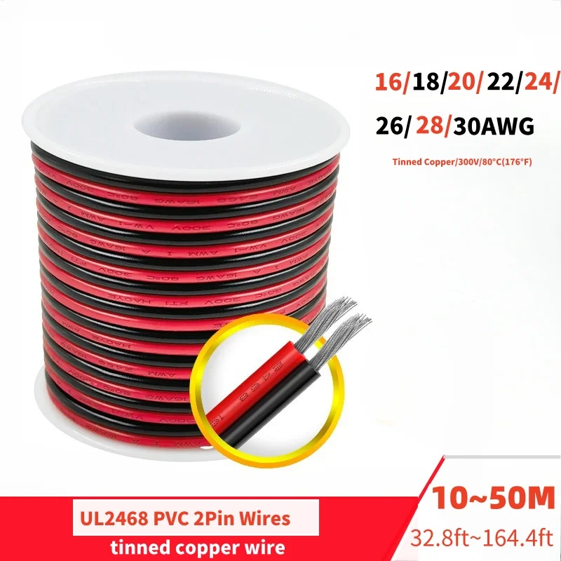 

2-pin tinned copper wire 16awg-30awg 2468 80°C 300V Red and black flexible extension cord with spool for LED strip lighting